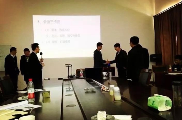 "Excellent sales elite build"-Yuanna internal training!