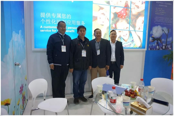 元纳化工第十九届中国国际染料展取得圆满成功，来年我们再约！