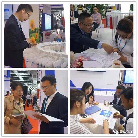 Participated in the 18th China International Dyestuff Exhibition-Yuanna Chemical achieved a complete success