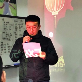 牛气 冲天|元纳化工2021迎新年会