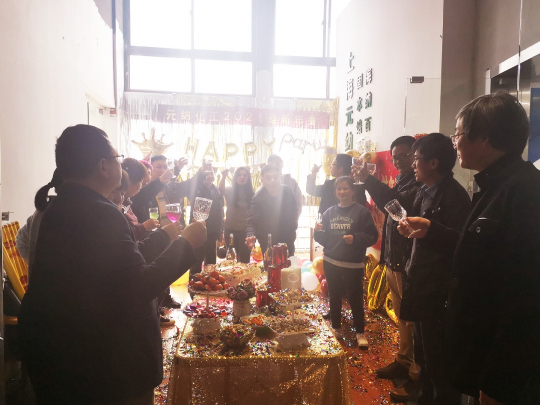 新年开工第1天—致奋斗的你！