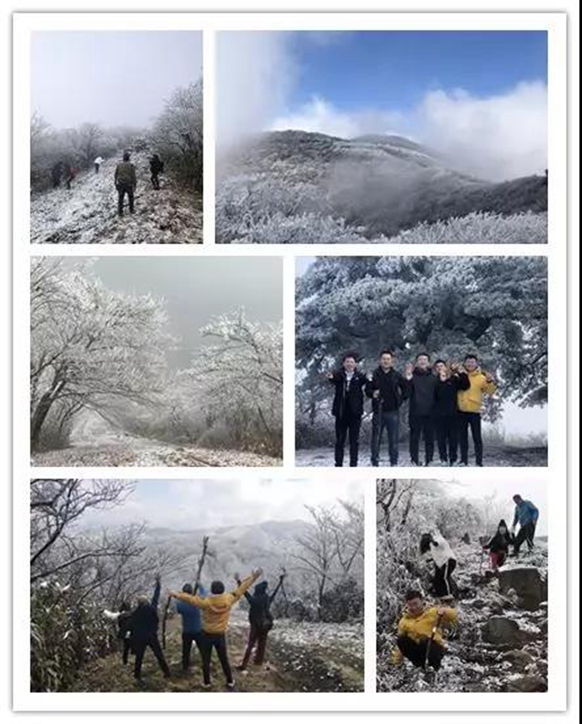 Cohesion and courage, to climb the peak — Yuanna Chemical's 2019 end meeting & Anji team building event