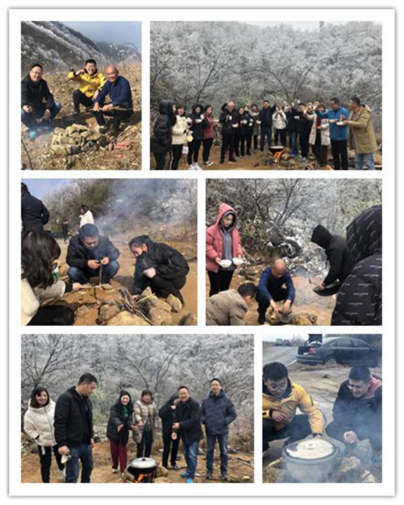 Cohesion and courage, to climb the peak — Yuanna Chemical's 2019 end meeting & Anji team building event