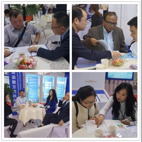 Participated in the 18th China International Dyestuff Exhibition-Yuanna Chemical achieved a complete success