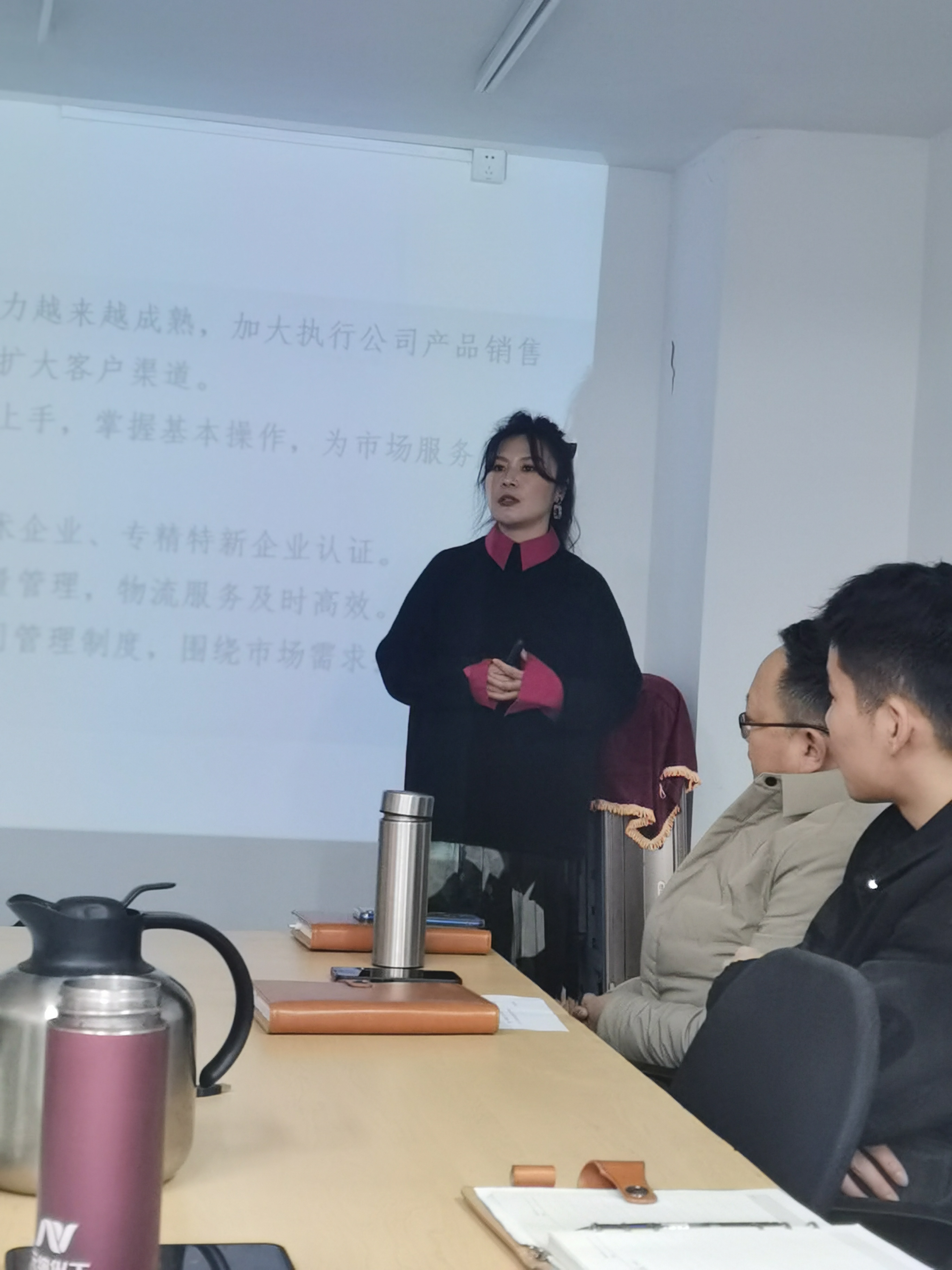 元纳化工2023迎新年会圆满落幕！