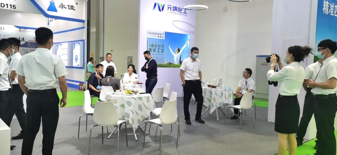 2022年9月元纳公司为期一周的团建+杭州染料助剂展圆满落幕